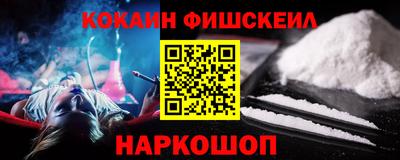 соль курить ск Кунгур