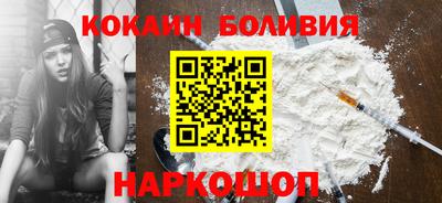apvp Краснознаменск