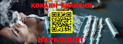 соль курить ск Кунгур