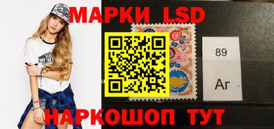 эйфоретик Краснодар