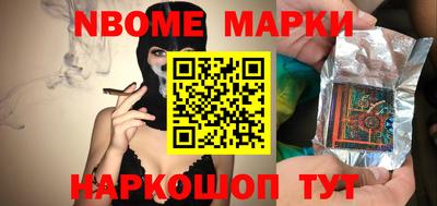 соль курить ск Кунгур