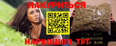 дмт Краснокаменск