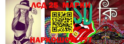 прущая мука Кумертау