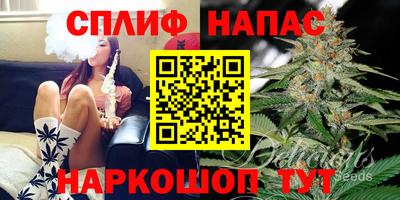 соль курить ск Кунгур