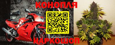соль курить ск Кунгур