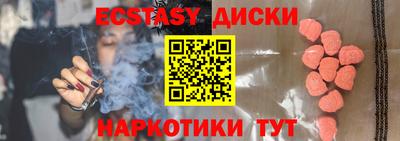 прущая мука Кумертау