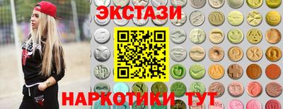прущая мука Кумертау