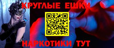 apvp Краснознаменск