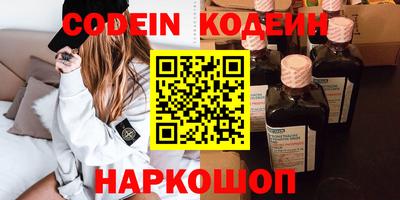 соль курить ск Кунгур