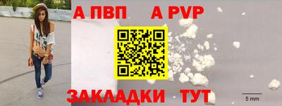 соль курить ск Кунгур