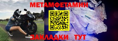 соль курить ск Кунгур