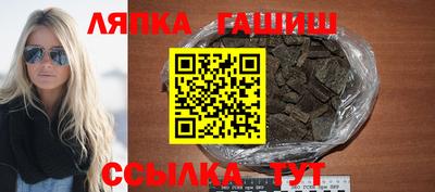соль курить ск Кунгур