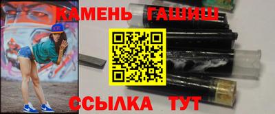 apvp Краснознаменск