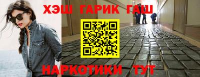 прущая мука Кумертау