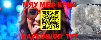 прущая мука Кумертау